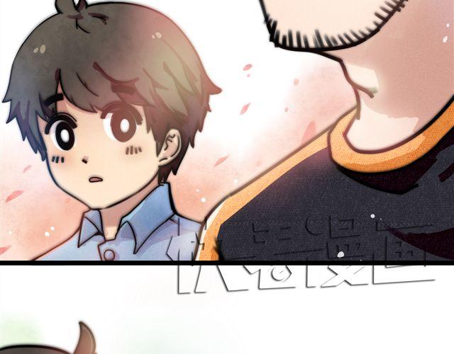 第1话 他想和我OOXX！37