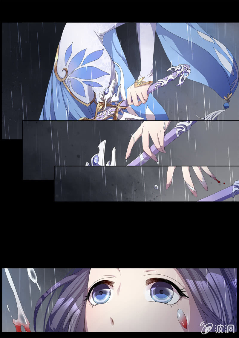 花田的奇迹3