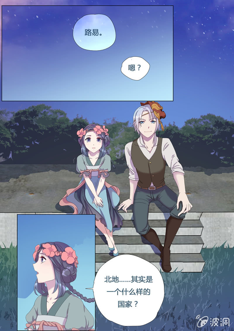 逛庙会4