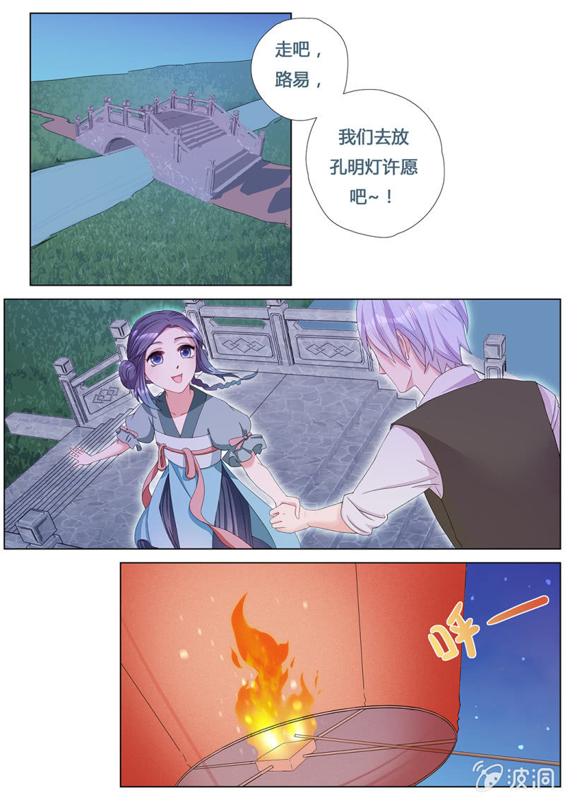 逛庙会8