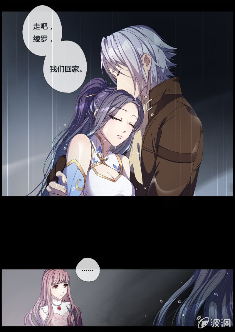 花田的奇迹10