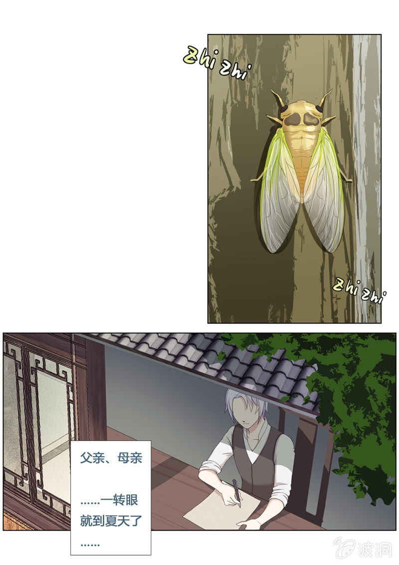 逛庙会10