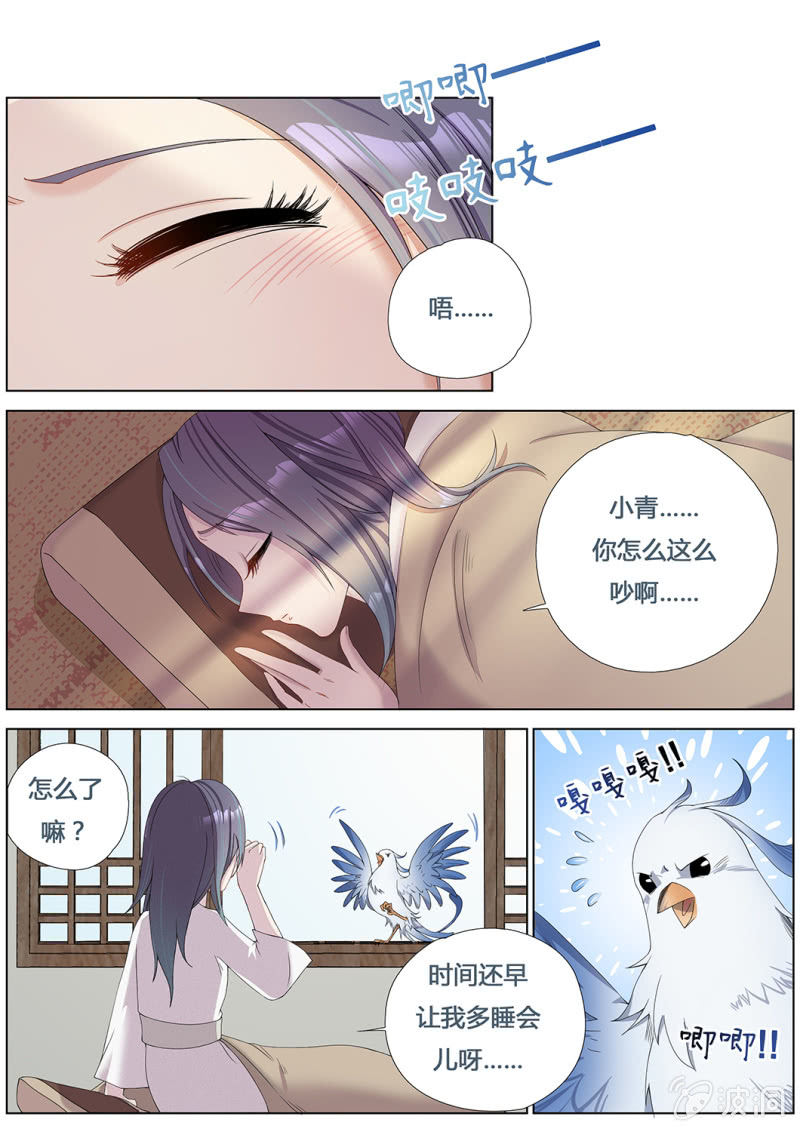 十年之约1