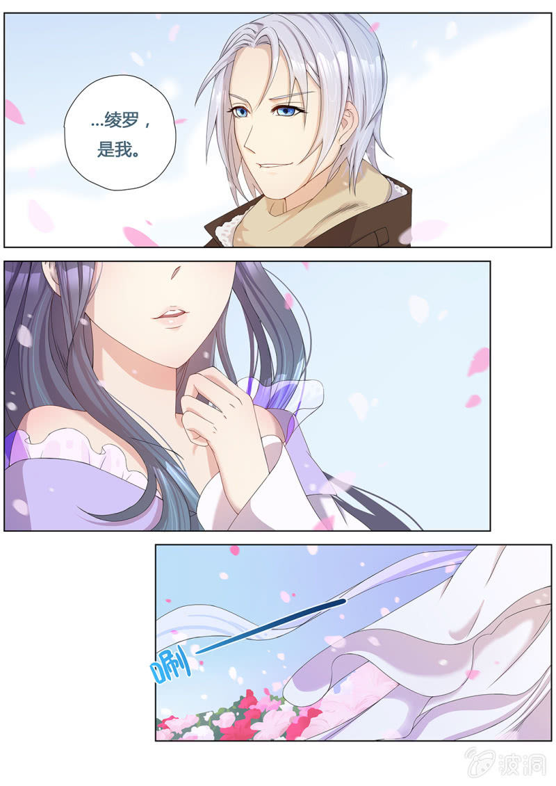 再次分离2