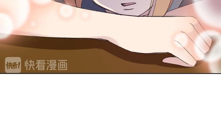 第3话 做女主角？24
