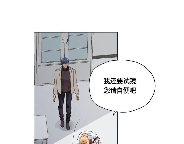 第1话 最初的遇见102