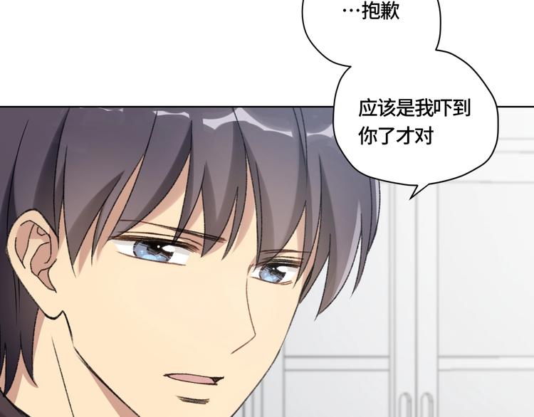 第1话 最初的遇见65