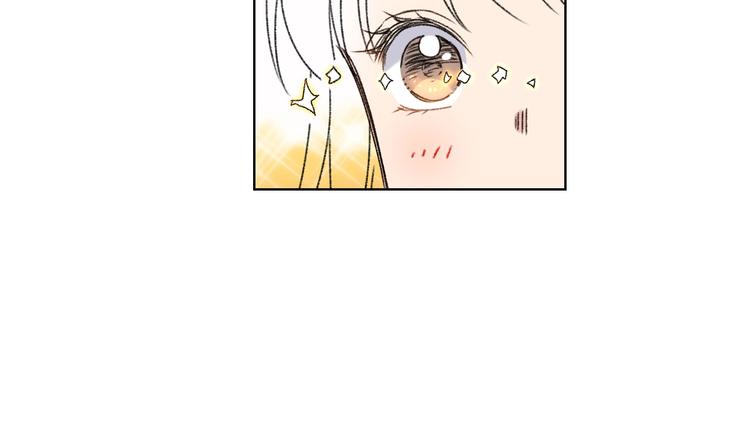 第1话 最初的遇见57