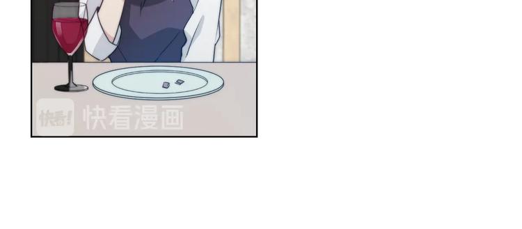 完结篇 有缘再会12