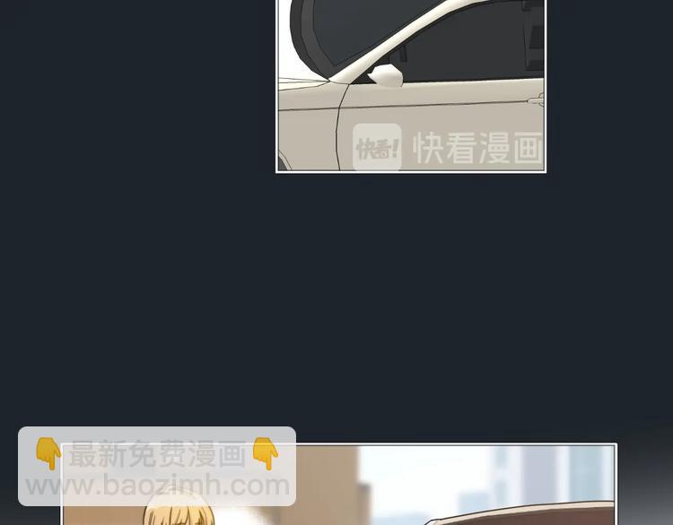 完结篇 有缘再会22