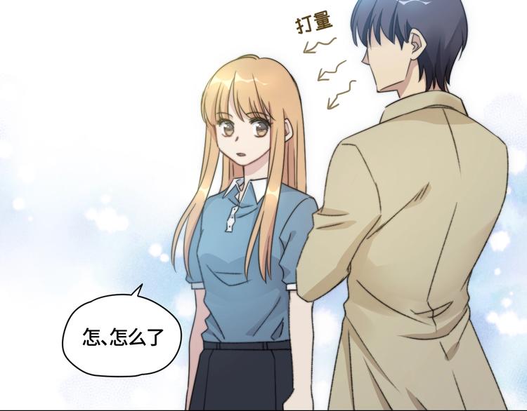 第4话 第一次约会29