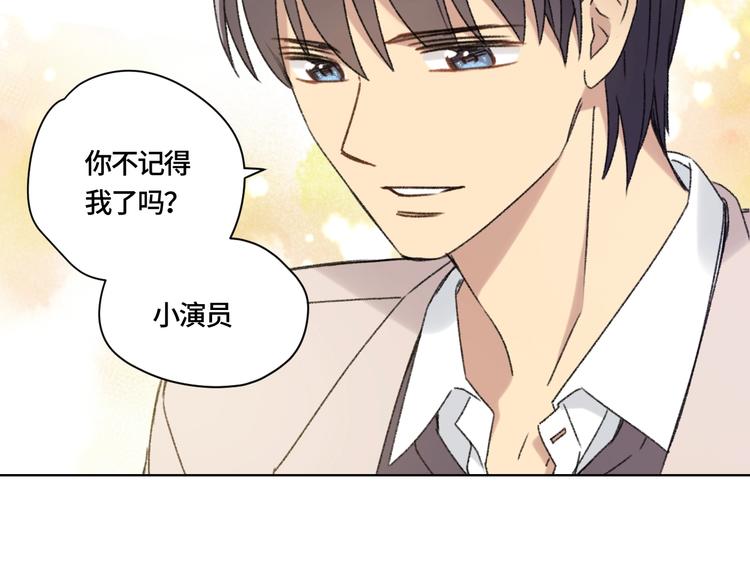 第2话 谁的心动93