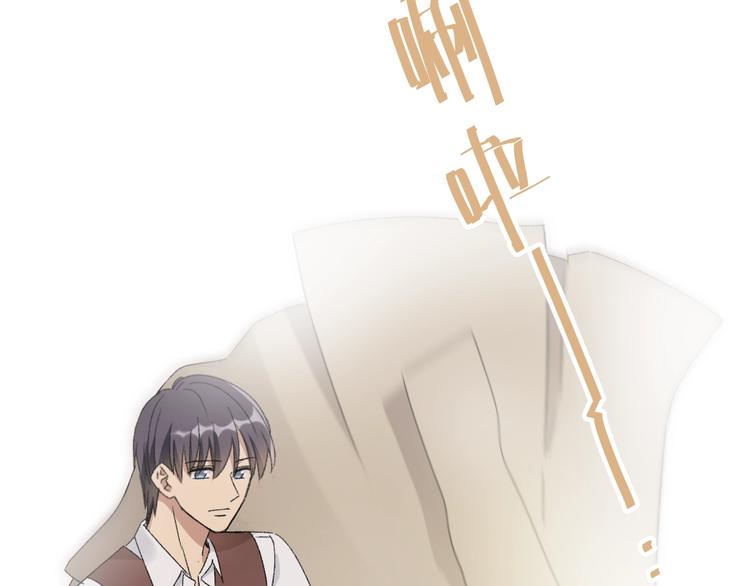 第3话 做女主角？32