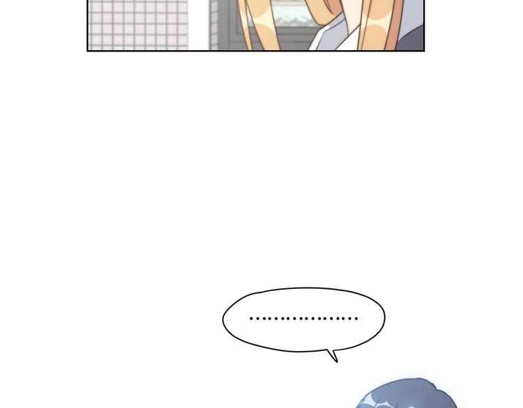第4话 第一次约会28