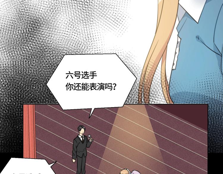 第4话 第一次约会10