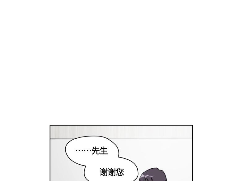 第2话 谁的心动89