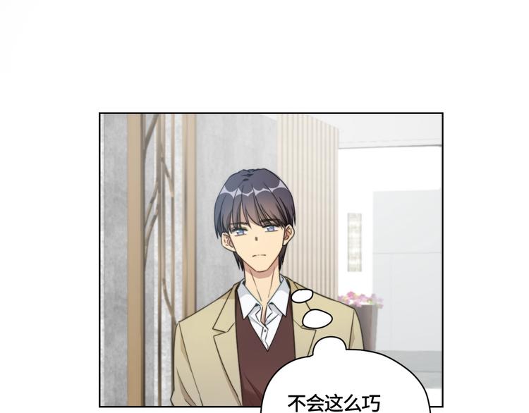 第4话 第一次约会65
