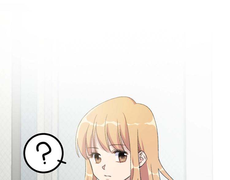 第1话 最初的遇见19