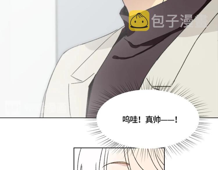 第1话 最初的遇见56