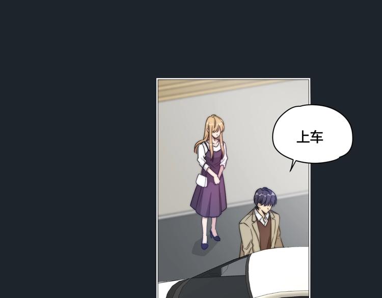 完结篇 有缘再会21