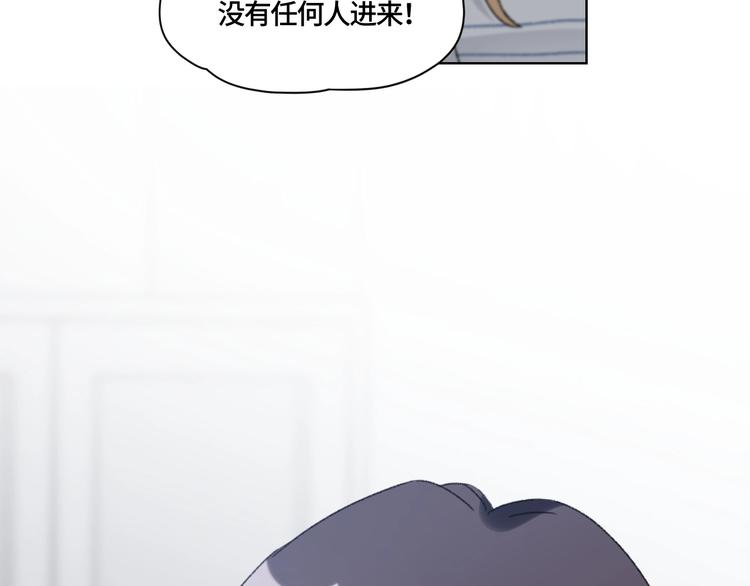 第1话 最初的遇见95