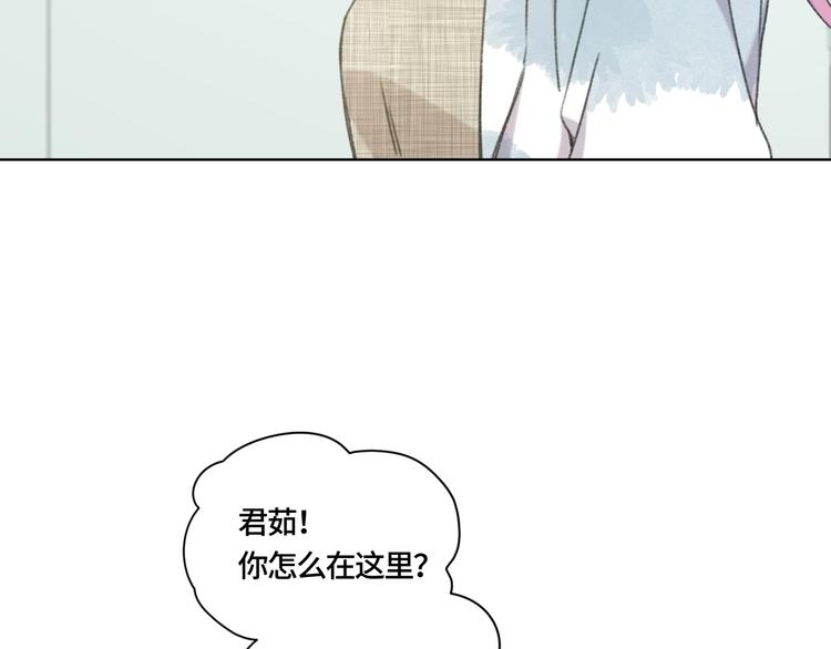 第2话 谁的心动19