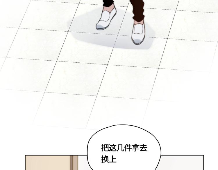 第4话 第一次约会37