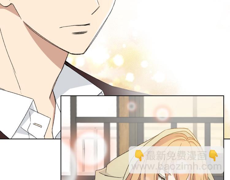 第3话 做女主角？35