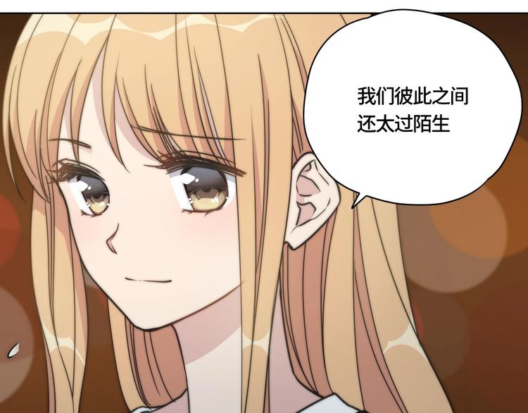 完结篇 有缘再会24