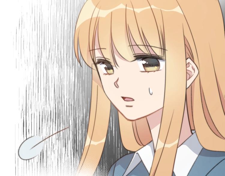 第4话 第一次约会42