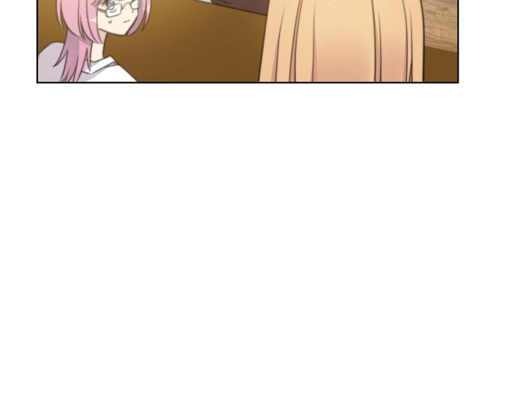 第4话 第一次约会5