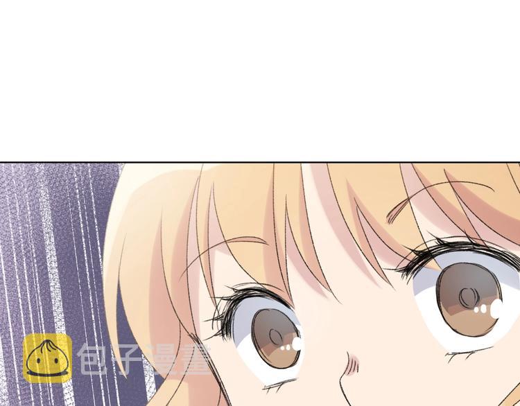 第1话 最初的遇见39