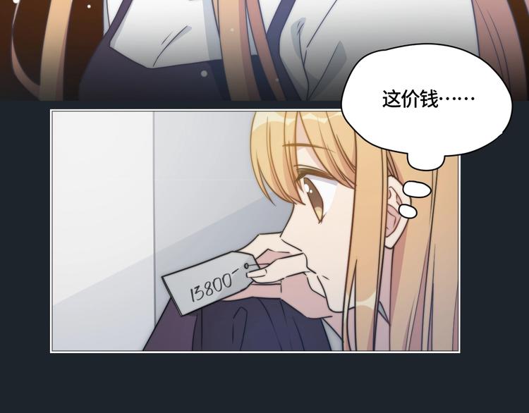 完结篇 有缘再会20
