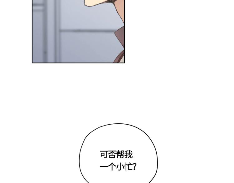 第1话 最初的遇见78
