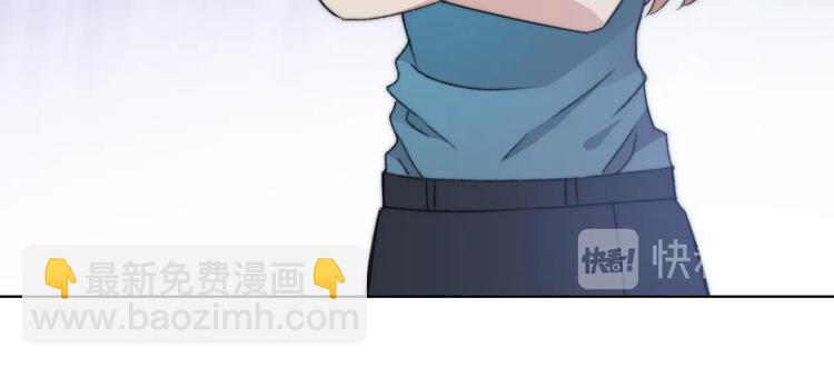 第4话 第一次约会25