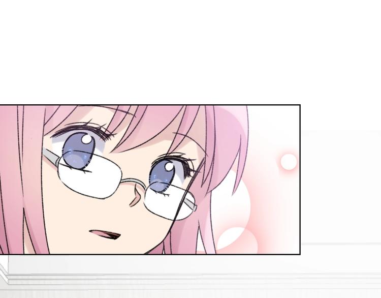第2话 谁的心动36