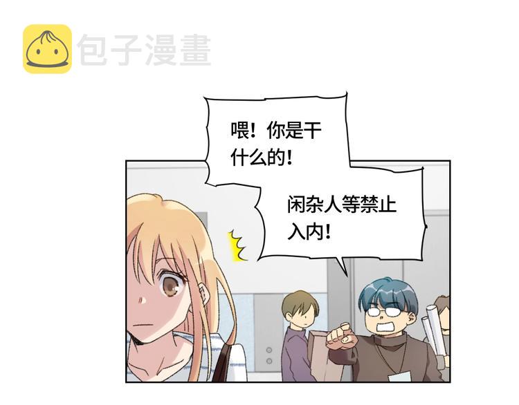 第1话 最初的遇见18