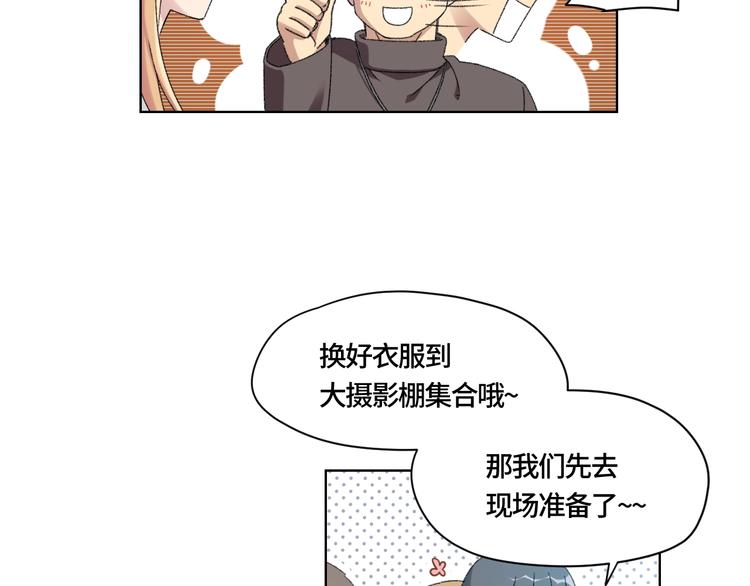 第1话 最初的遇见27