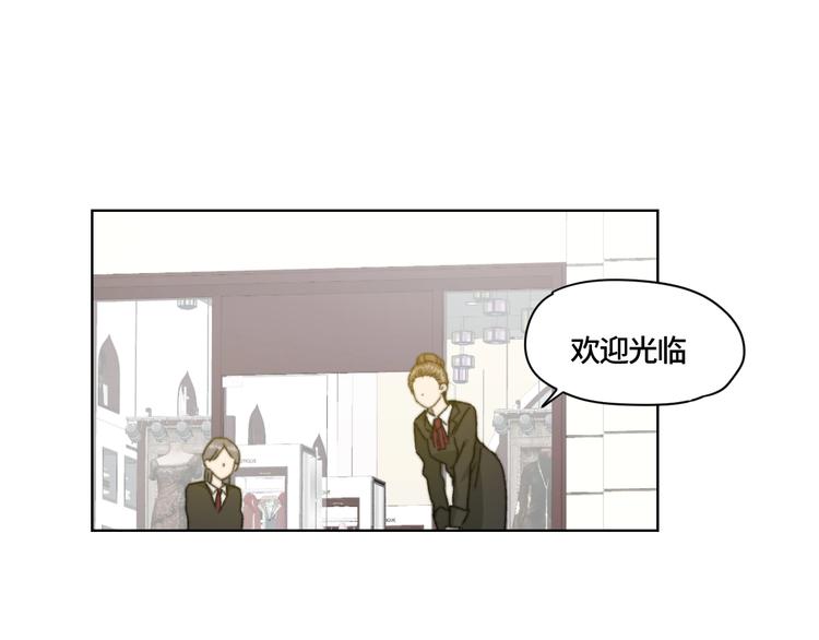第4话 第一次约会34