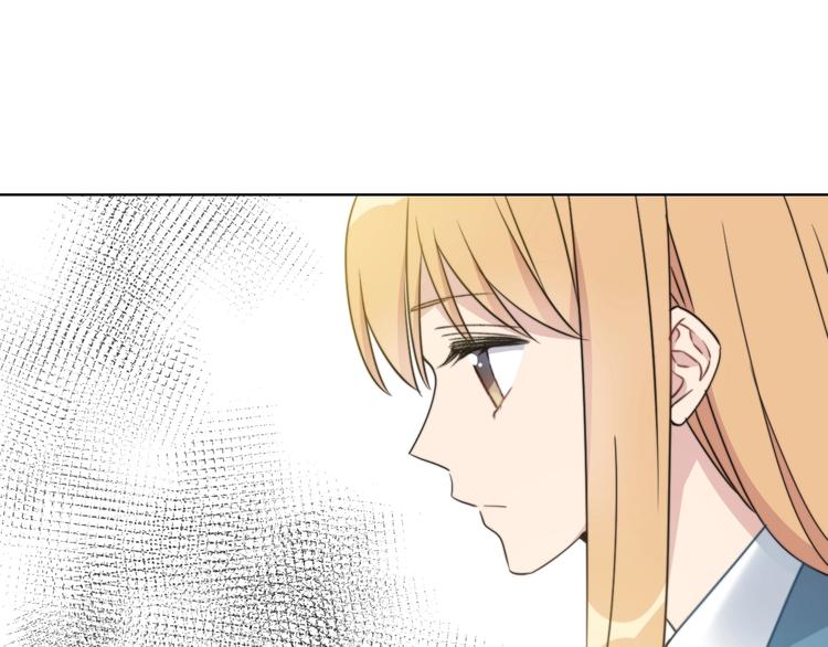 第4话 第一次约会9