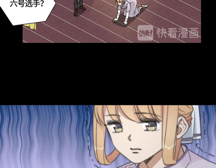 第4话 第一次约会11