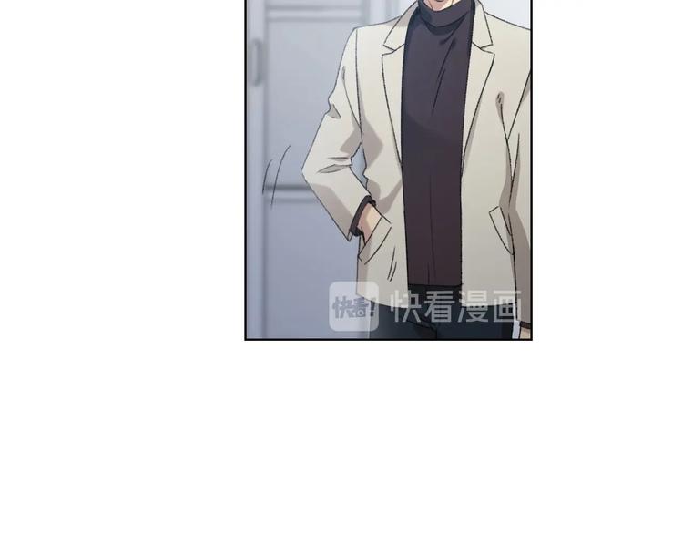 第1话 最初的遇见116