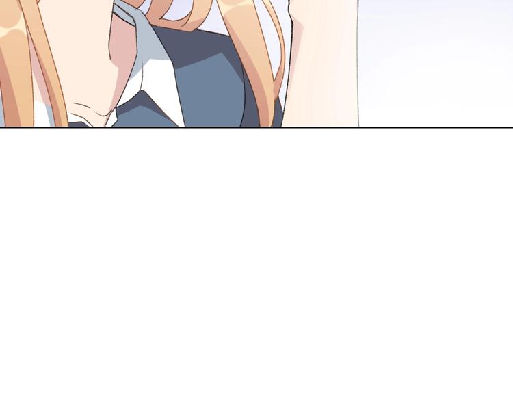 第3话 做女主角？63