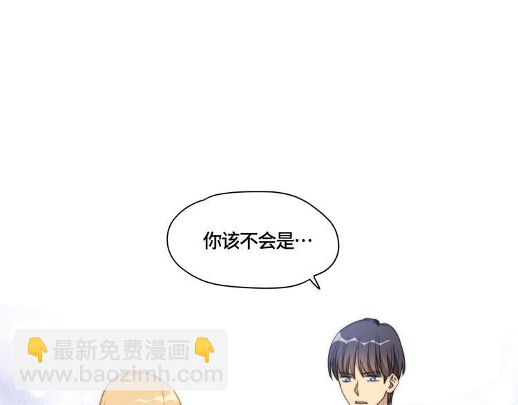 完结篇 有缘再会3
