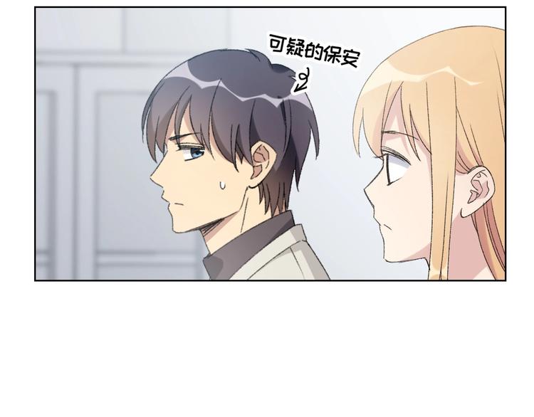 第1话 最初的遇见88