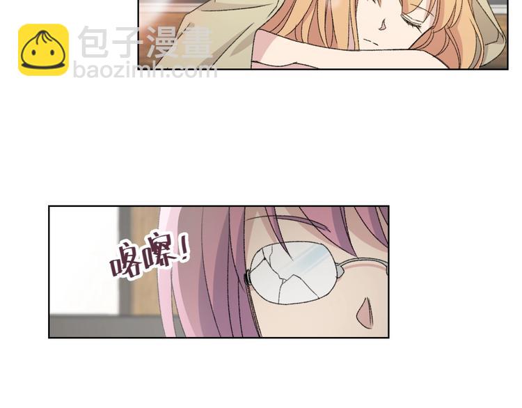 第3话 做女主角？36