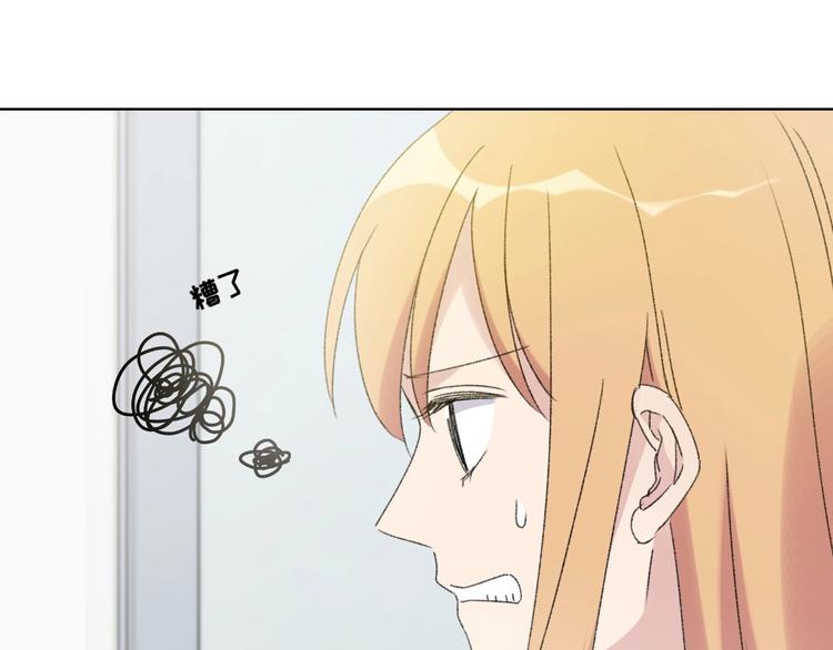 第1话 最初的遇见113