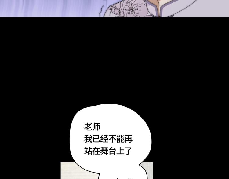 第4话 第一次约会12
