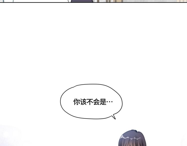 第4话 第一次约会68