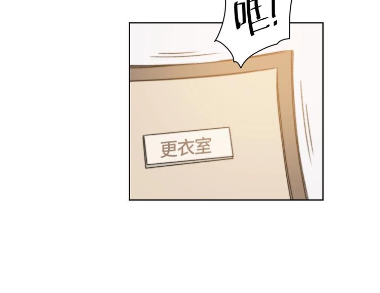 第4话 第一次约会39